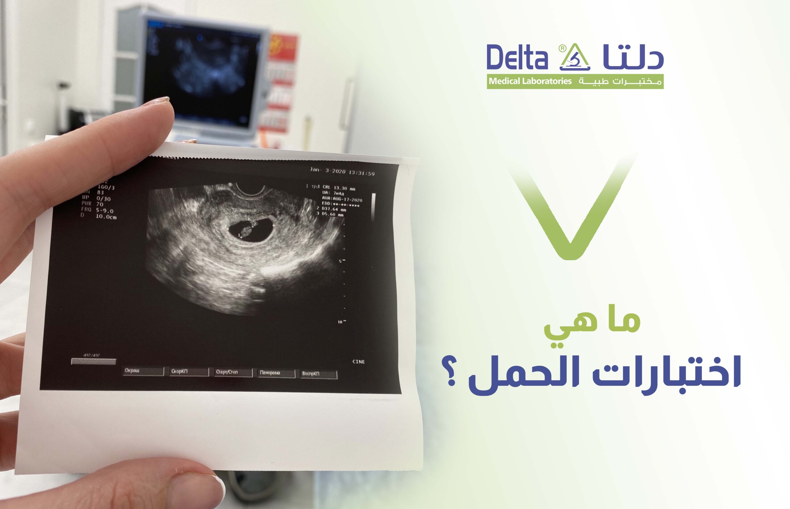 ما هي أنواع اختبارات الحمل